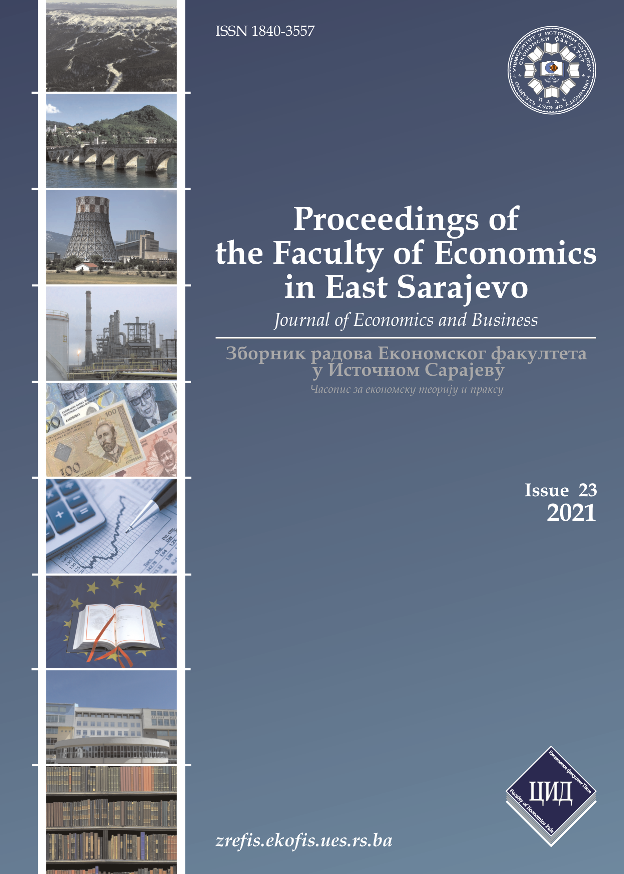 DOES FOREIGN DIRECT INVESTMENT LEAD TO ECONOMIC GROWTH? EVIDENCE FROM DEVELOPED COUNTRIES, DEVELOPING COUNTRIES, AND LEAST DEVELOPED COUNTRIES Cover Image