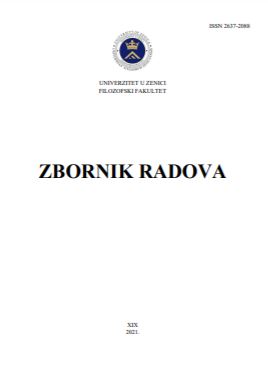 CORRELATION BETWEEN STUDENT MOTIVATION AND SUCCESS AFTER THE APPLICATION OF EDUCATIONAL SOFTWARE IN TEACHING PLANE ISOMETRY Cover Image