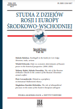 The role of the Russian Orthodox Church in the context of the Russian-Ukrainian armed conflict Cover Image