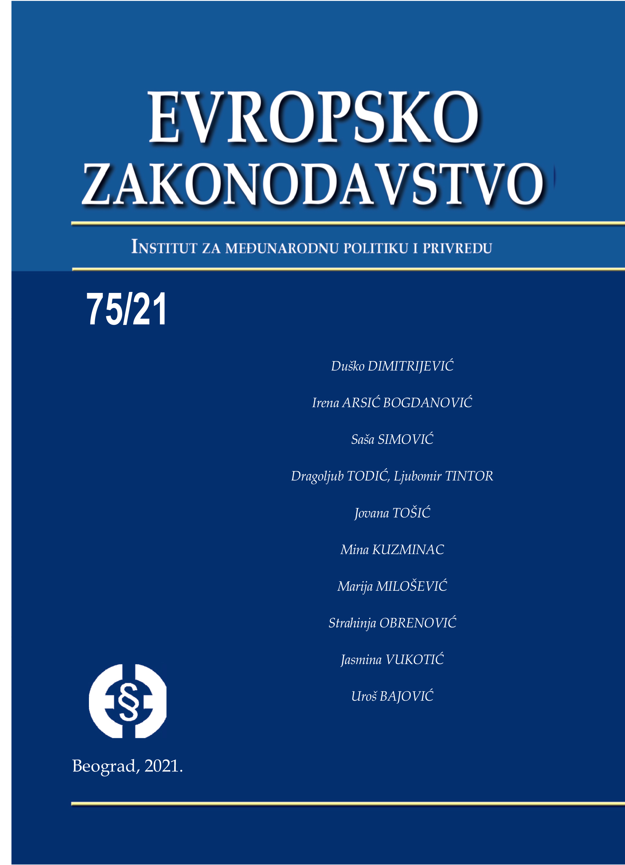 (Re)positiong of the European Commission on the natural gas market: from a leader of energy market liberalization to the "european regulator"? Cover Image