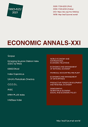 Trends of standard of living preferences of economics university students as a result of the economic crisis Cover Image