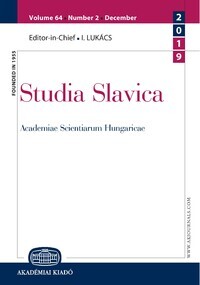 Slavic elements in the Hungarian dialects of the Beregszász district of Transcarpathia Cover Image