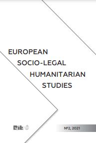 An interactive textbook as a basis for the efficient organization of students’ independent work Cover Image