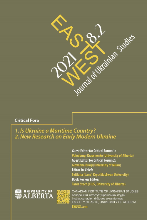 The Intermarium in Ukrainian and Polish Foreign Policy Discourse Cover Image