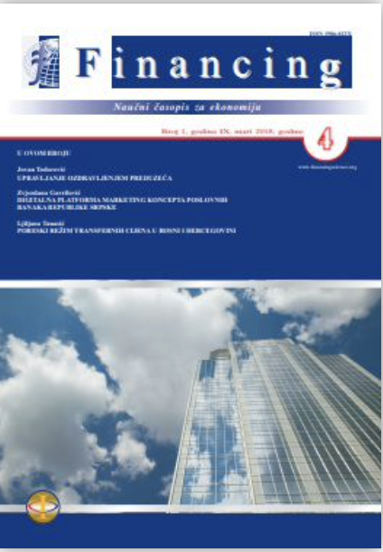 Analysis of market concentration in the banking sector of the Republic of Srpska Cover Image