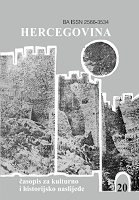 PERMANENT SETTING: "HERZEGOVINIAN VILLAGE" IN THE MUSEUM HERZEGOVINA MOSTAR Cover Image