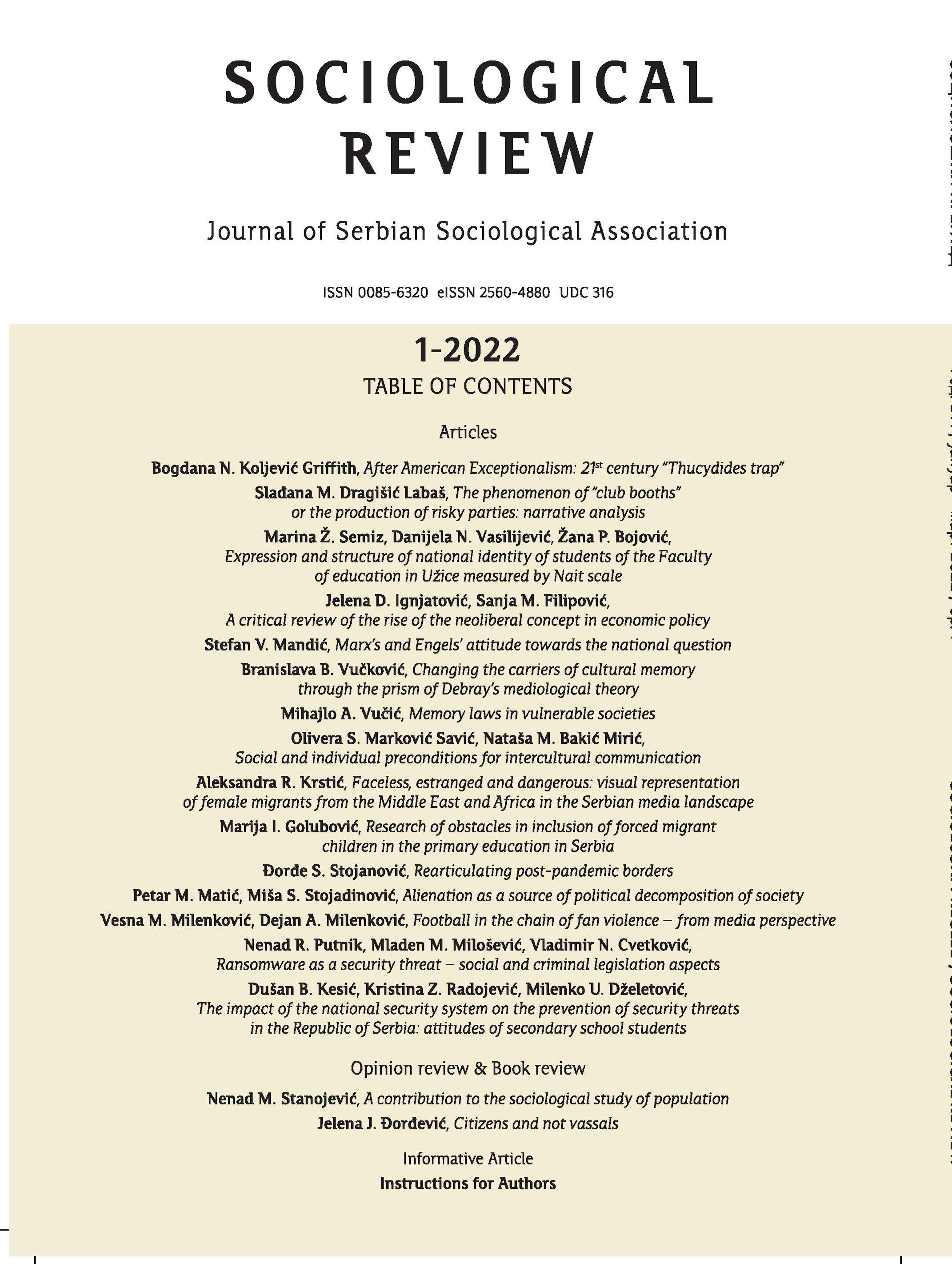 The impact of the national security system on the prevention of security threats in the Republic of Serbia: attitudes of secondary school students Cover Image