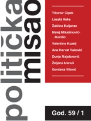 DOES A CROATIAN DEEP STATE EXIST? ANALYSIS OF DEEP STATE PERCEPTION AMONG CROATIAN POLITICIANS Cover Image