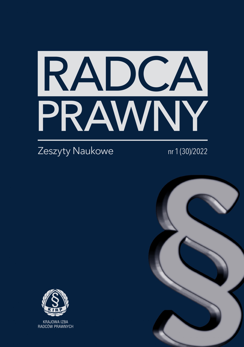 The report on the National Scientific Conference of Legal Professions of Public
Trust, “Membership in professional self-governments”, Toruń, January 20, 2022. Cover Image