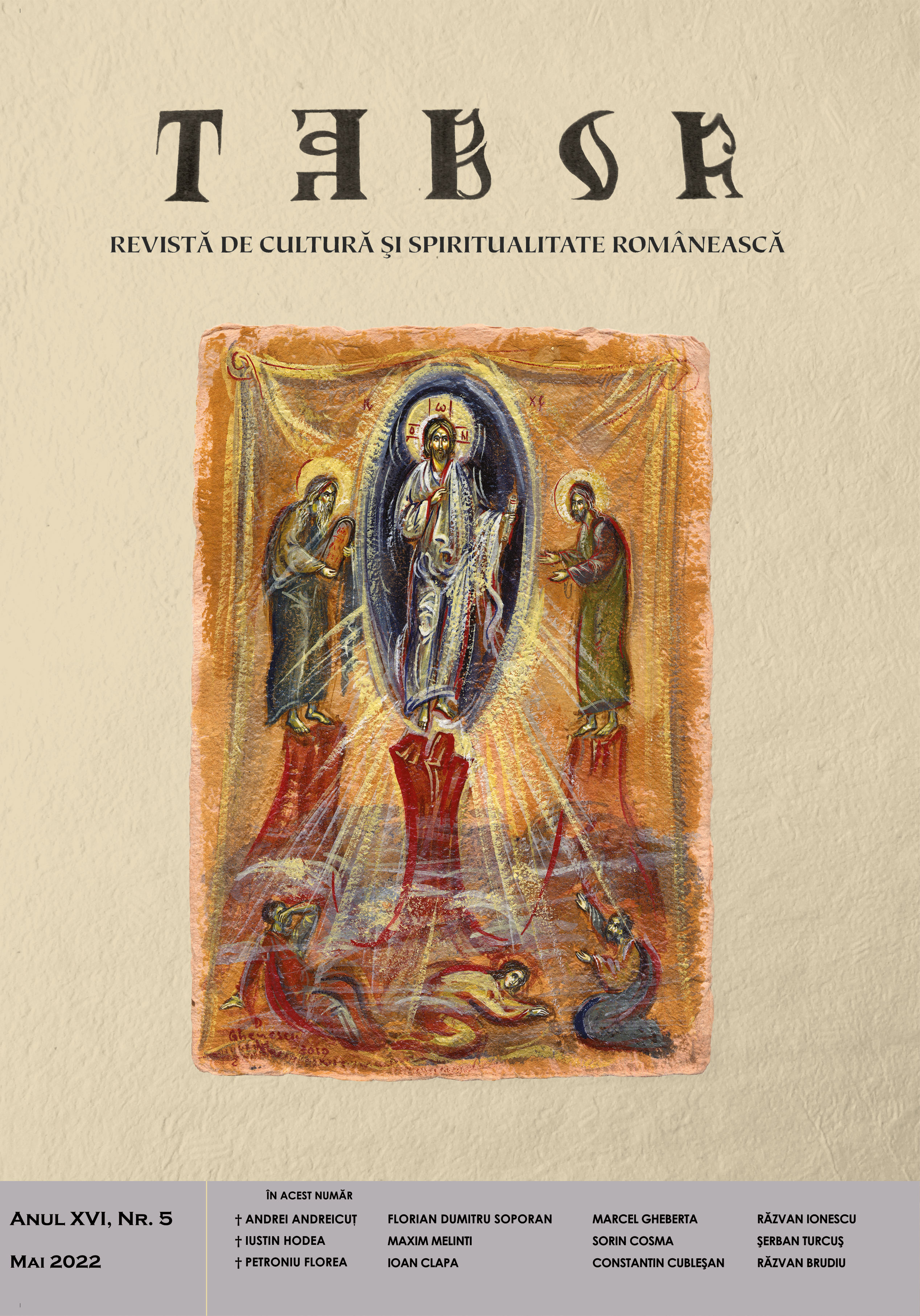 Why is there a priest in the penitentiary? Moral-spiritual, biblical and legislative arguments. Case study – Republic of Moldova Cover Image