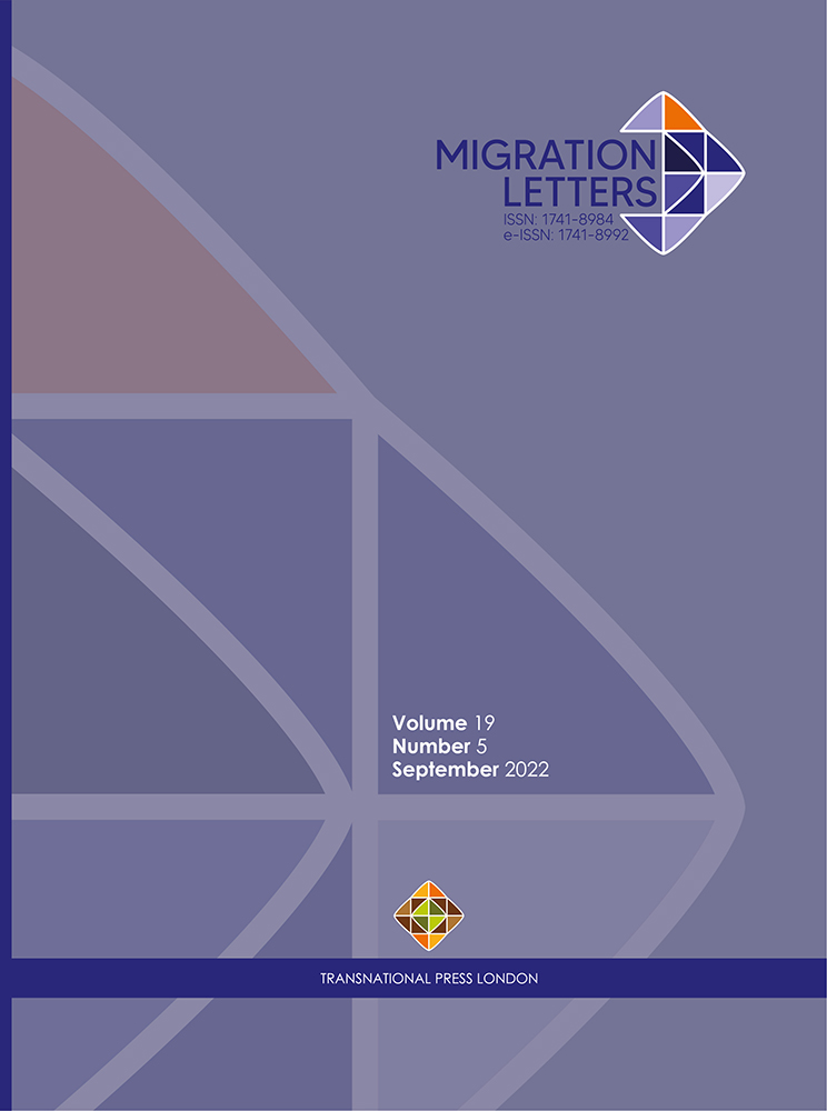 Reshuffling Ethnic Composition of Cities by Migration in Syria Cover Image