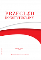 Judgment of the Grand Chamber of the European Court Human Rights of April 8, 2021 in the case Vavřička v. The Czech Republic, application no. 47621/13 Cover Image