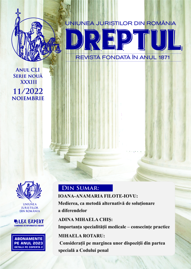 Material right to action in case of the daily allowance of the staff participating in missions for maintaining peace outside the territory of the Romanian State, in the context of the Government Decision No 1.086/2004. The notion of „possession” Cover Image