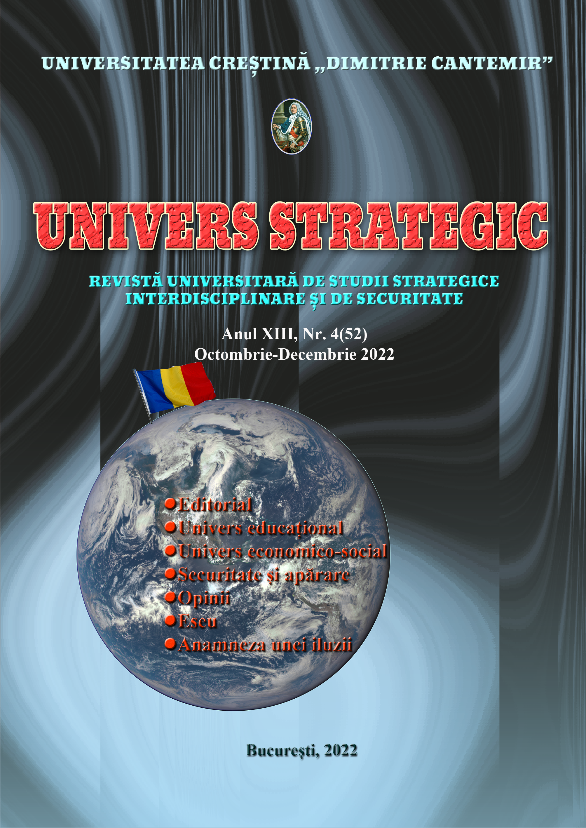 MANAGERIAL EFFICIENCY IN MILITARY ORGANIZATIONS Cover Image