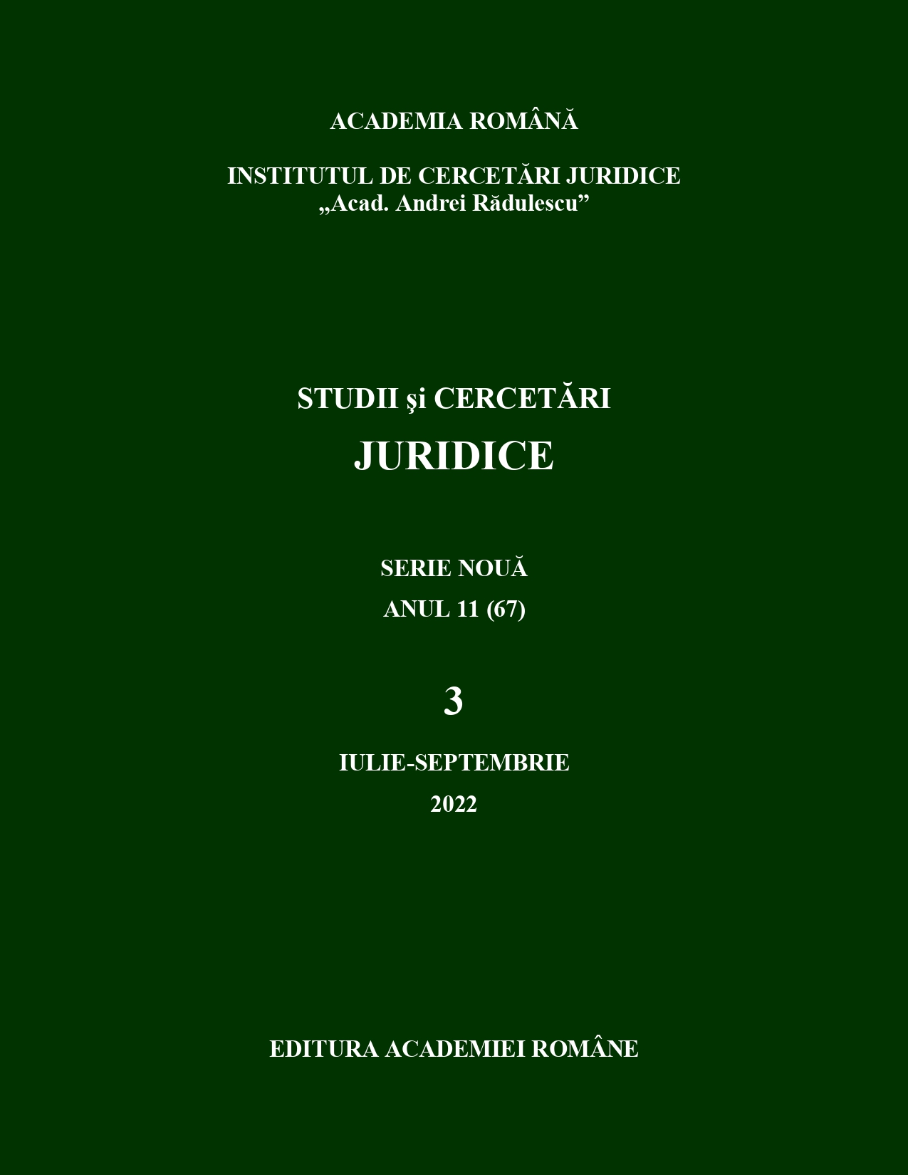 The Application of the Ratione Materiae and Ratione Loci Principles in Cases with an Element of Foreignness before the French Administrative Litigation Courts Cover Image