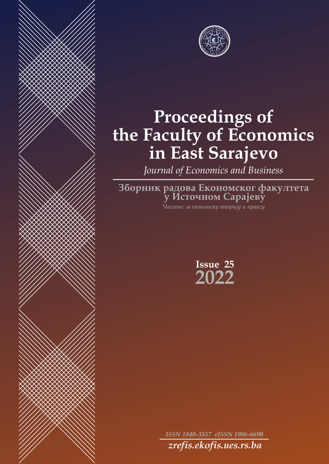 OKUN`S LAW IN BOSNIA AND HERZEGOVINA (1996-2021): AN EMPIRICAL ANALYSIS OF OKUN`S COEFFICIENT VARIATIONS Cover Image