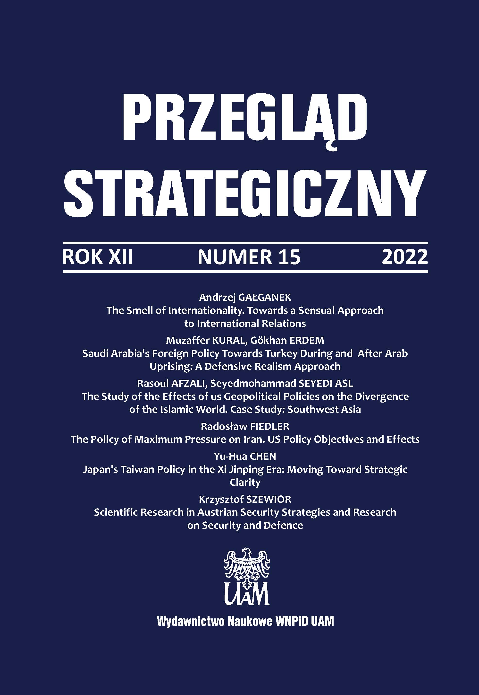 Peculiarities, Models and Problems of Interaction of International Non-Governmental Organisations With Other International Actors in Ensuring Peace and Security Cover Image