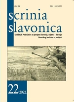 Katarina HORVAT: Kućna služinčad u Zagrebu 1880. – 1914. Cover Image