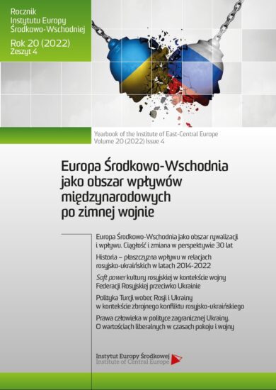 History – a plane of influence in Russian-Ukrainian relations in 2014-2022 Cover Image