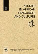 Stefan Strelcyn and his archival recordings of oral tradition of Ethiopia made in 1957/58 (including four Amharic love songs) Cover Image