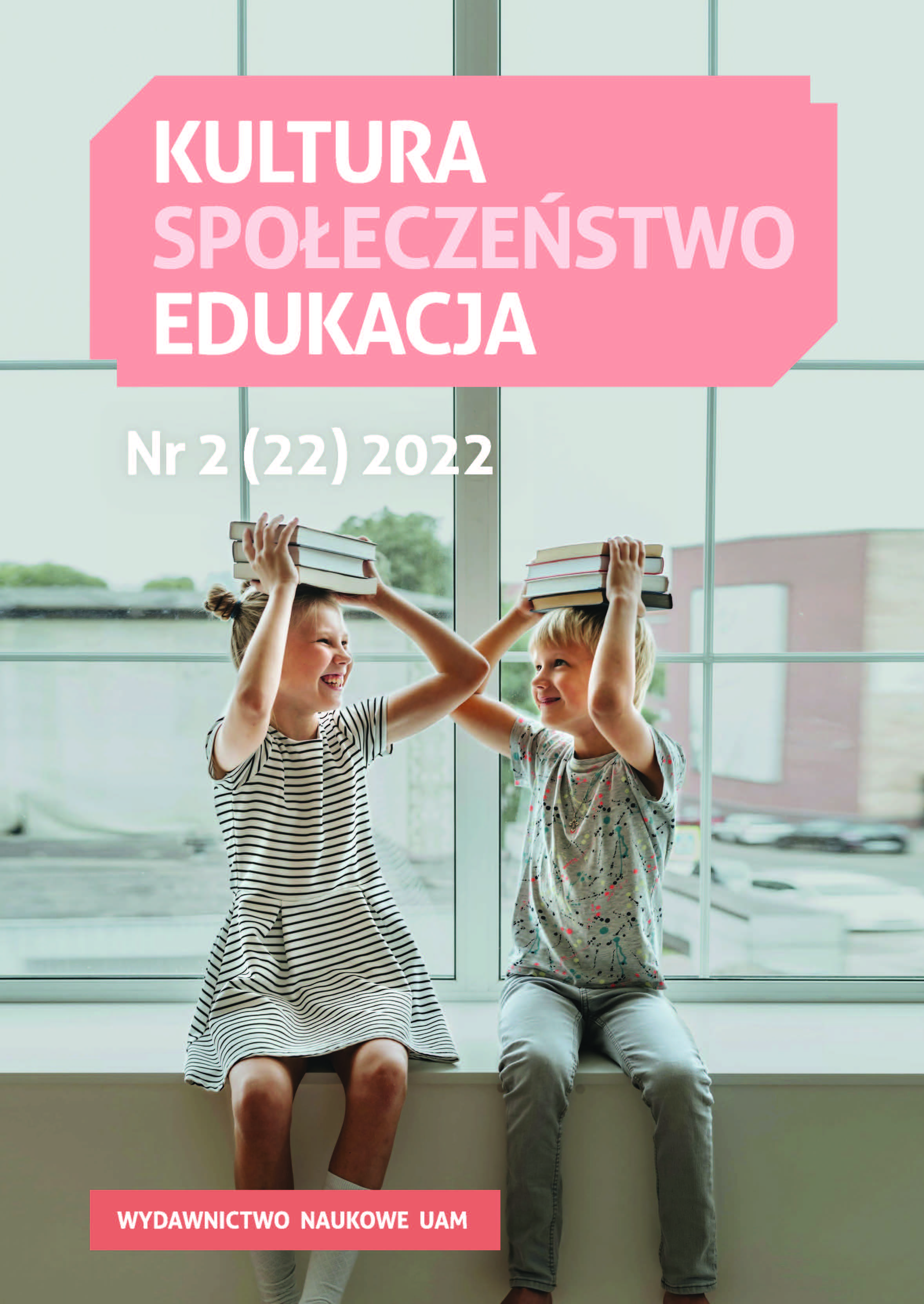 XI OGÓLNOPOLSKI ZJAZD PEDAGOGICZNY Z UDZIAŁEM PEDAGOGÓW Z UKRAINY Cover Image