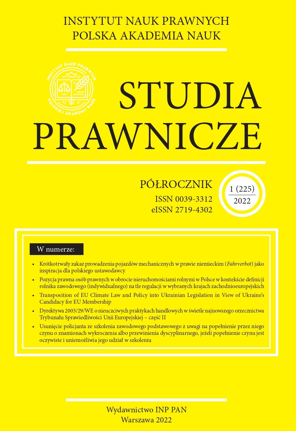 Usunięcie policjanta ze szkolenia zawodowego podstawowego z uwagi na popełnienie przez niego czynu o znamionach wykroczenia albo przewinienia dyscyplinarnego, jeżeli popełnienie czynu jest oczywiste i uniemożliwia jego udział w szkoleniu