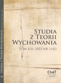 Information and communication space and pedagogical ideologies of the beginning of the 21st century: the Ukrainian aspect Cover Image