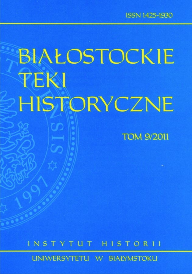 Bialystok Historical Archive Cover Image