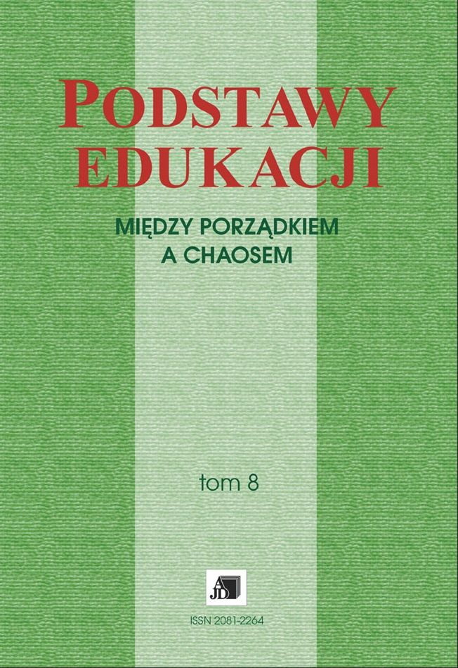 Fundamentals of Education Cover Image