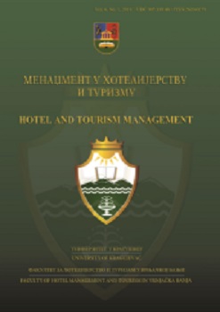 Hotel and Tourism Management Cover Image