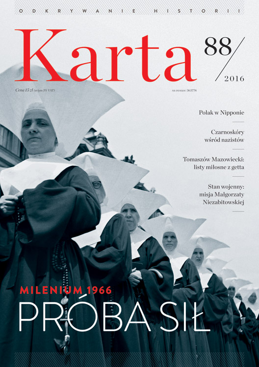 Karta Cover Image