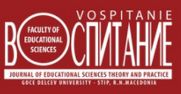 Vospitanie - Journal of Educational Sciences, Theory and Practice Cover Image