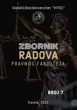 Zbornik radova Pravnog fakulteta Cover Image